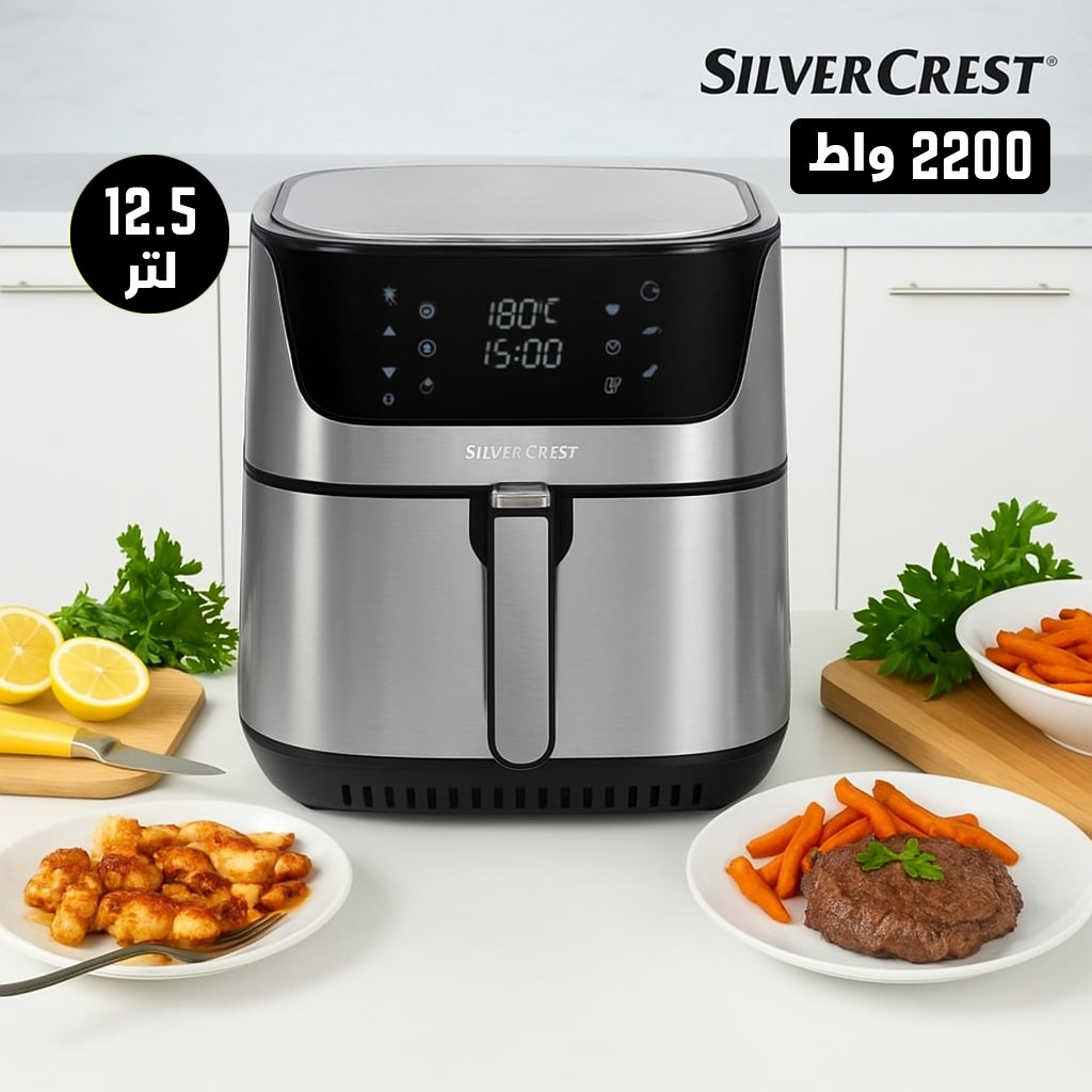 Silver Criest 2200W Digital Air Fryer 12.5L with Double Heater Fan Technology