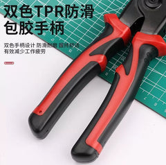5-in-1 Multifunctional Pliers Tools Set
