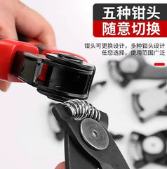 5-in-1 Multifunctional Pliers Tools Set