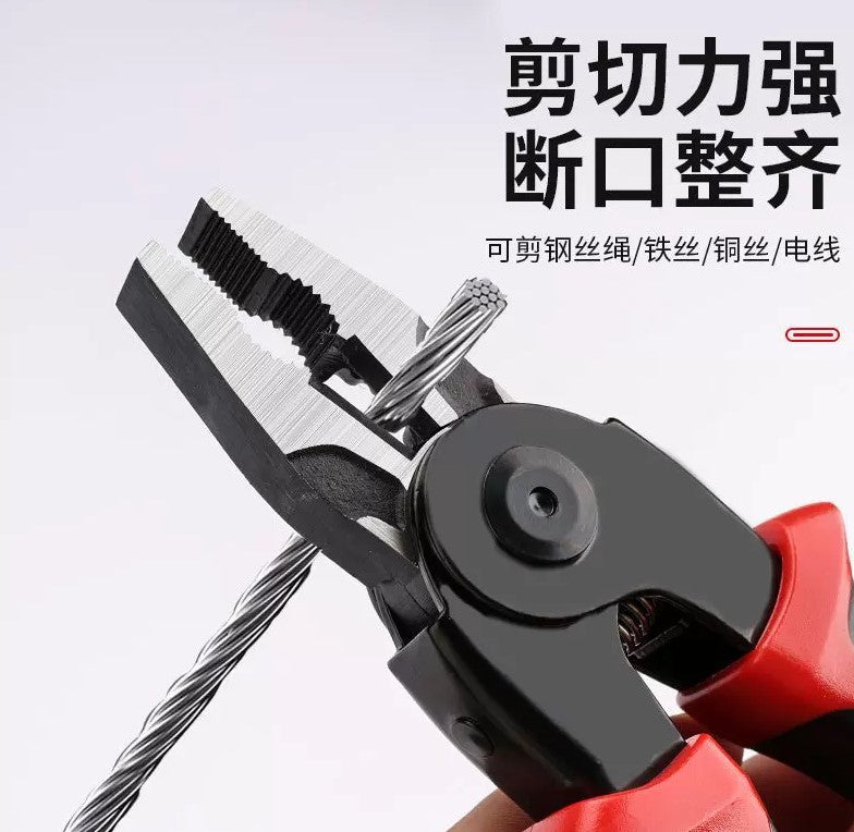 5-in-1 Multifunctional Pliers Tools Set