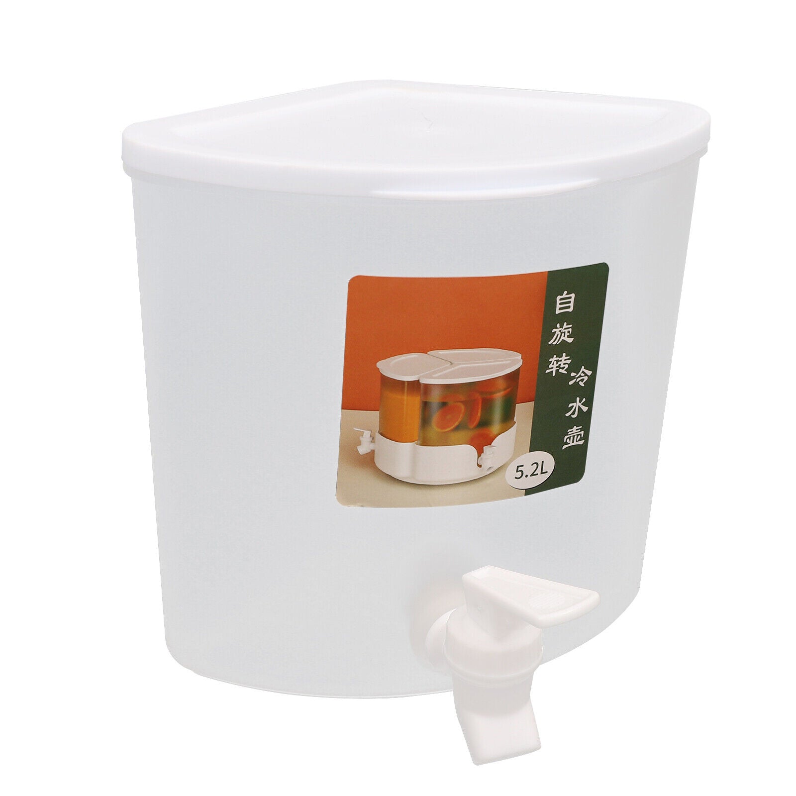 3-in-1 Rotatable Juice & Water Beverage Dispenser
