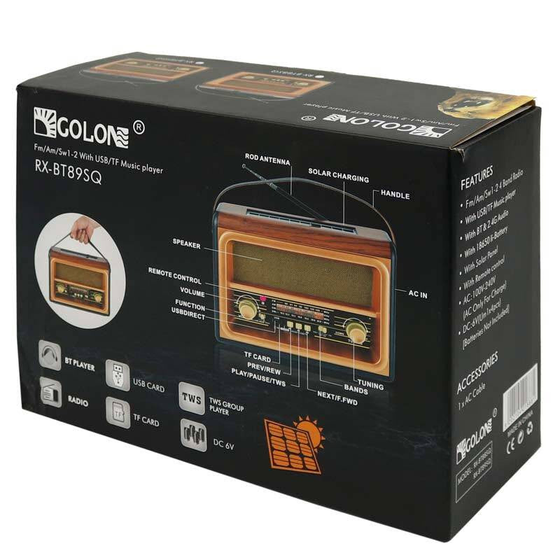 Golon Retro Radio & Solar Bluetooth Speaker with AUX/FM/AM/SW - USB/SD/TF with Remote Control