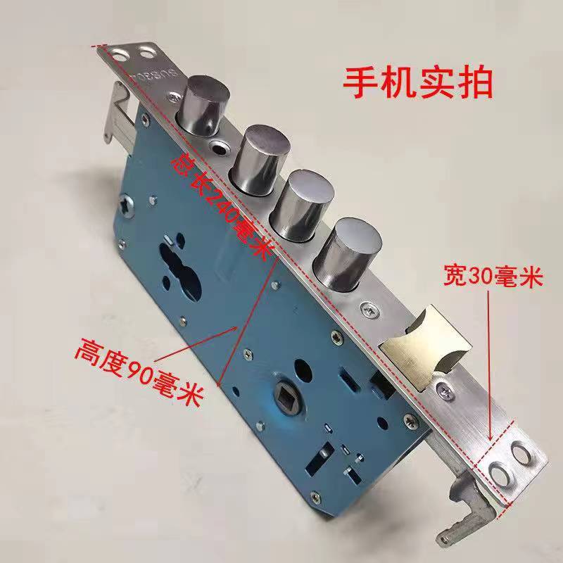 Advanced 3D Face Recognition Smart Electronic Door Lock with Password, Fingerprint Technology & Mobile App Compatibility