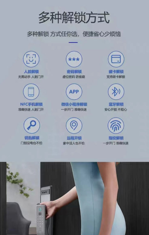 Advanced 3D Face Recognition Smart Electronic Door Lock with Password, Fingerprint Technology & Mobile App Compatibility