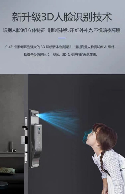 Digital 3D Face Recognition Smart Door Lock with Fingerprint Technology, Mobile App Compatibility & Real-Time Alarms