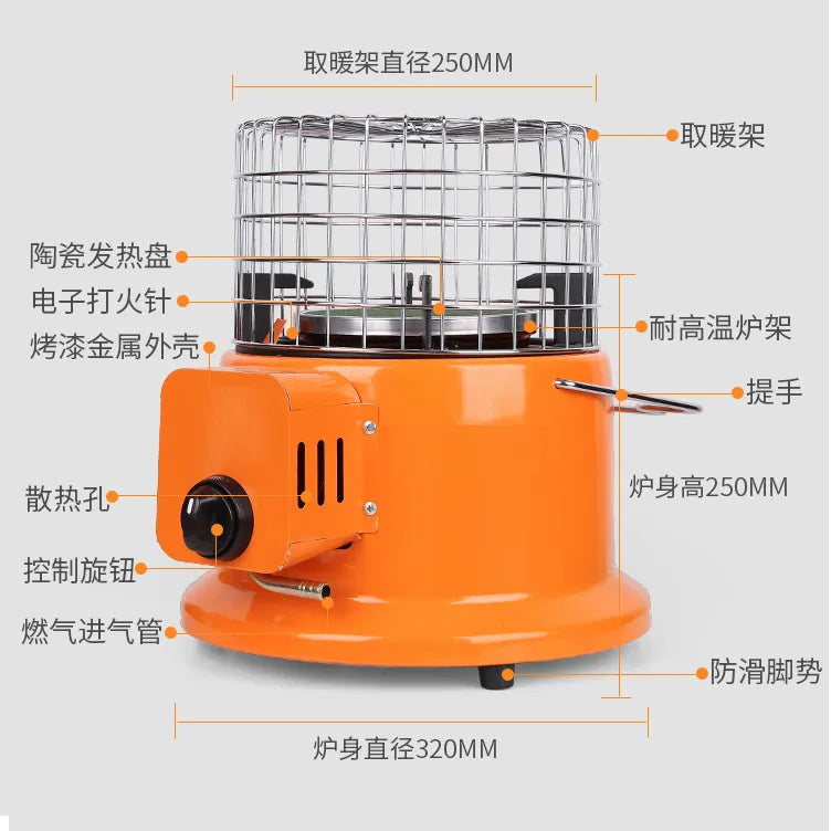 2-in-1 Gas Heater & Cooking Stove for Outdoors