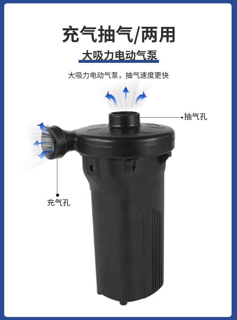 Powerful Portable Rechargeable Air Pump with 12V Car Charger & 3 Nozzles - 50W