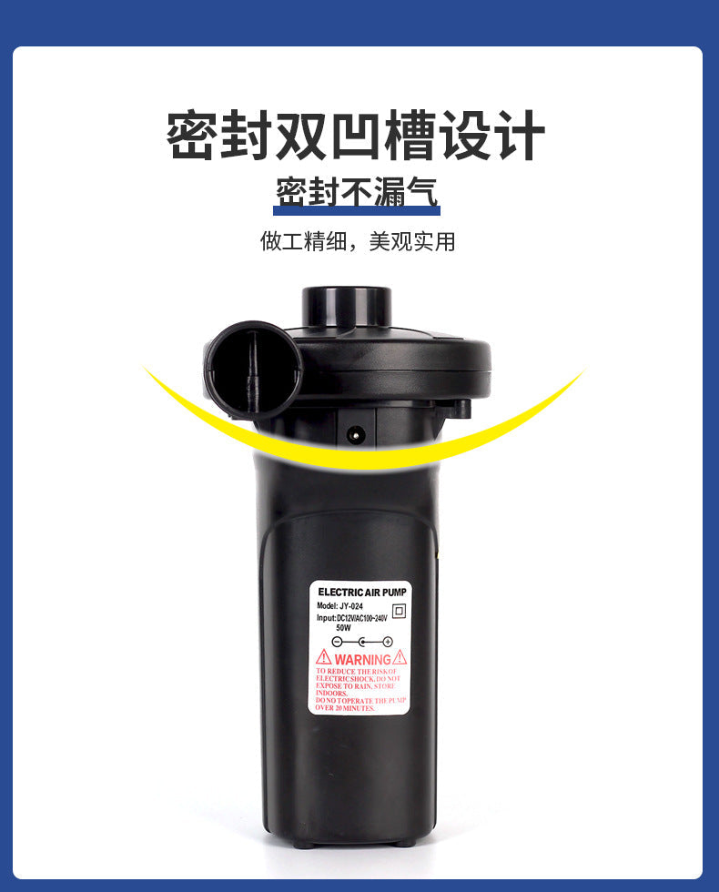 Powerful Portable Rechargeable Air Pump with 12V Car Charger & 3 Nozzles - 50W