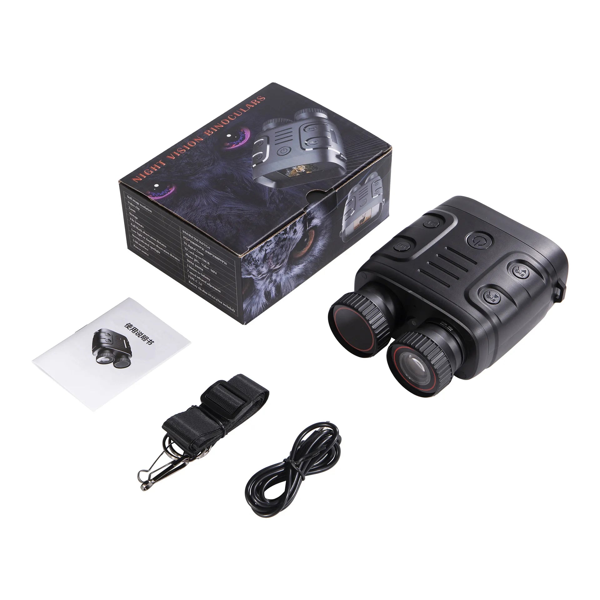 Digital Infrared Night Vision Binoculars with HD Photo & Video Capture & Zooming