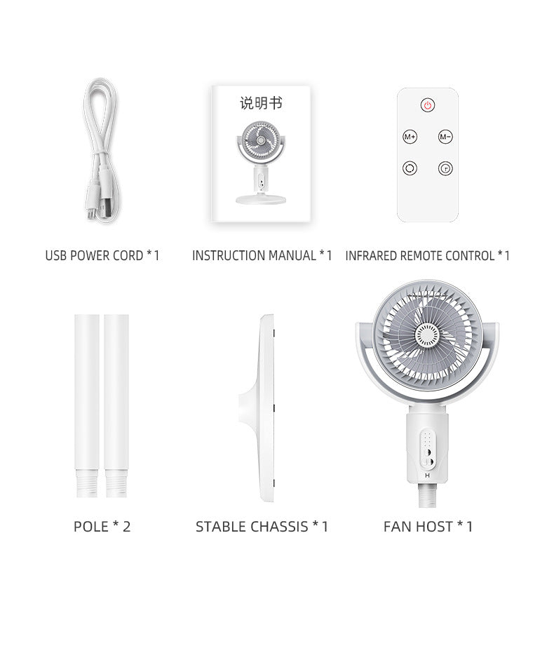 Portable Rechargeable Desktop & Floor Circulating Fan with 5-Speed Settings, Remote & Type-C Charging