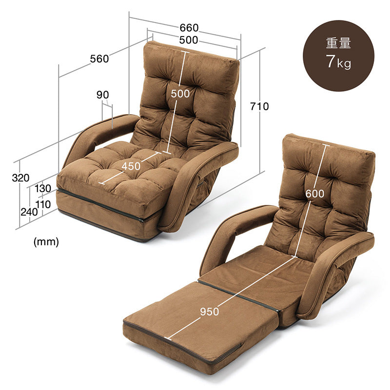 Adjustable Gaming & Relaxing Recliner Chair Lounger with Armrests & Side Pockets