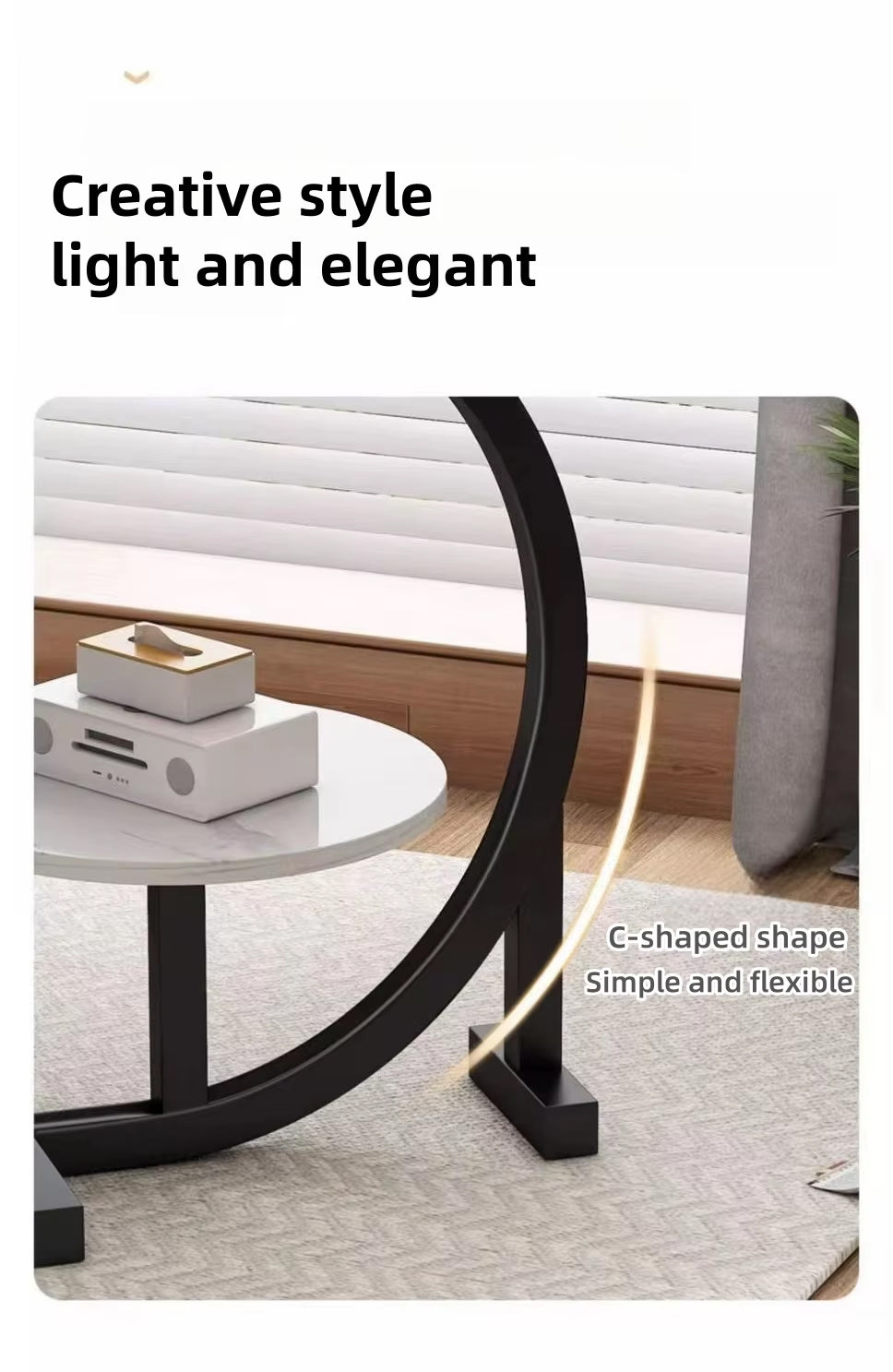 Modern Round 2-Tier C-Shaped Side Table for Living Room & Bedroom