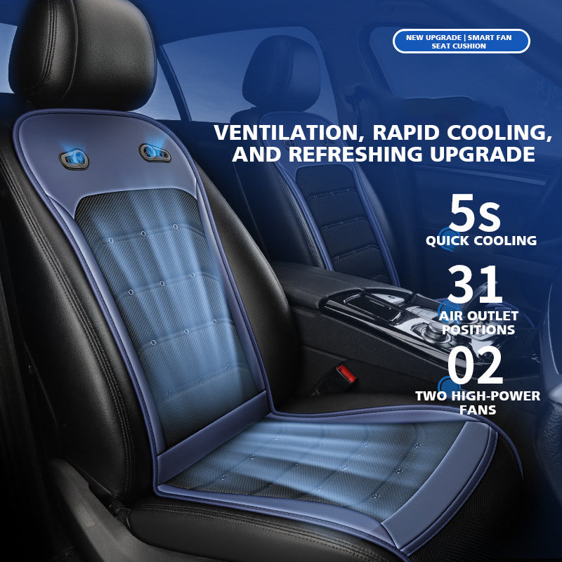 Air Cooling Universal 12V Car Seat Cushion with Adjustable Speed & Breathable Material