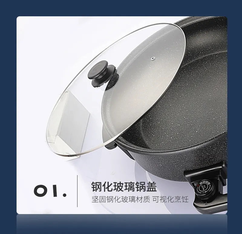 Large 42cm Electric Pizza Pan with 9cm Depth, Non-Stick Coating, Adjustable Thermostat & Glass Lid