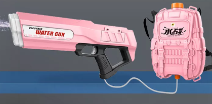 Cool Long Range Electric Water Gun Toy - Rechargeable with Water Storage Backpack