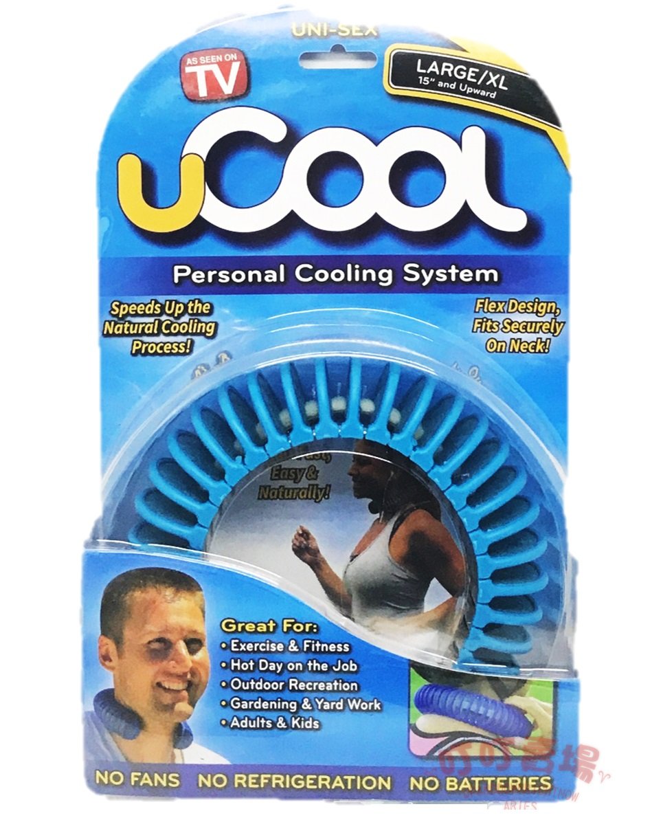 uCool Wearable Personal Cooling Neck Band with Evaporative Technology – Reusable Comfort Flex Band for Adults & Kids, Outdoor, Sports, Work & Hot Weather