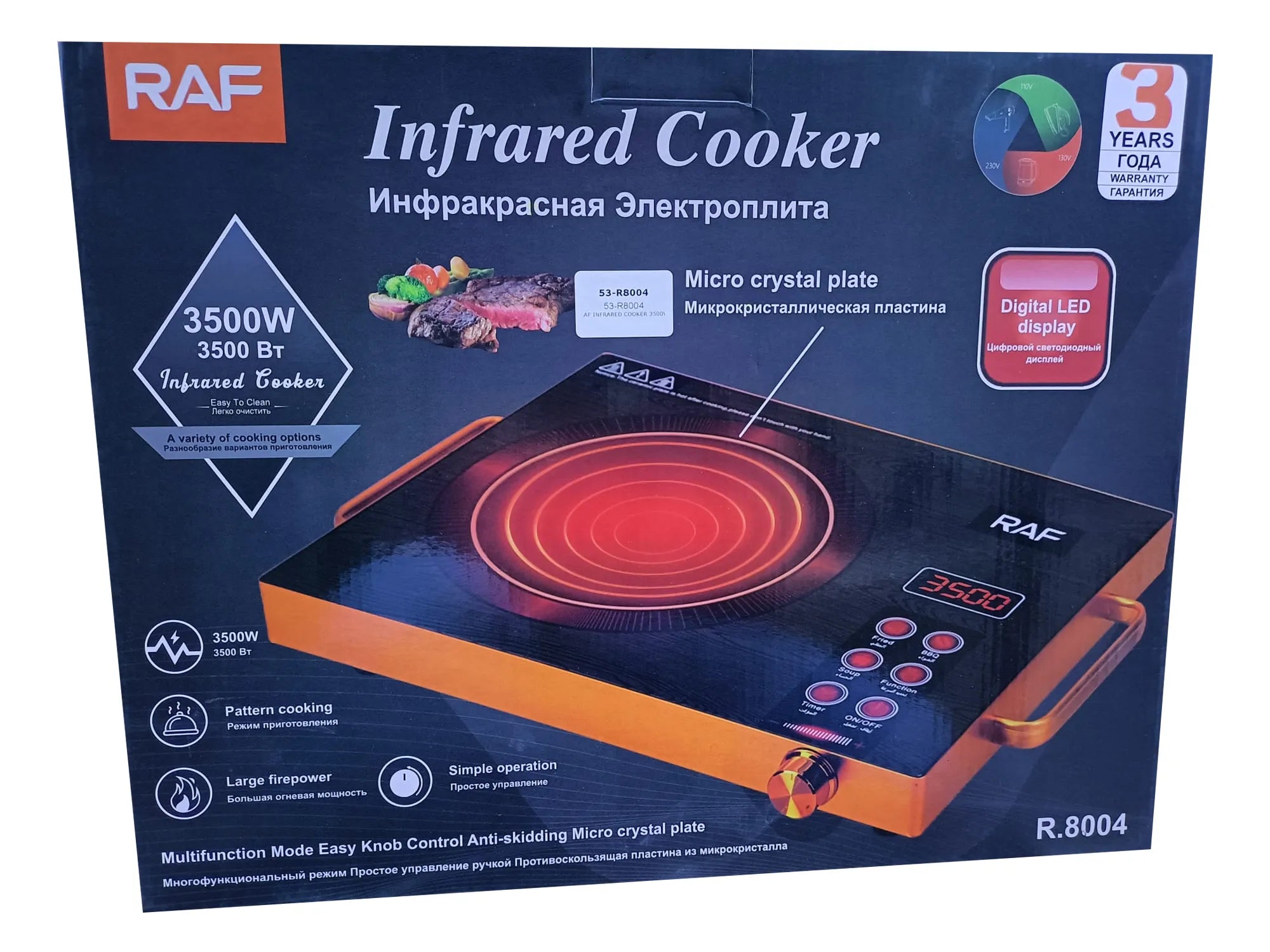 3,500W RAF Electric Induction Cooking stove with LED Display