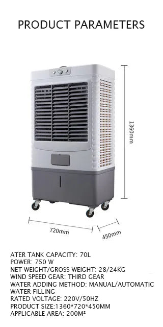 Heavy Duty 70L Air Cooler with Pure Copper Motor, 7000 RPM, Inverter Cooling & Humidifier for Large Spaces - 750W