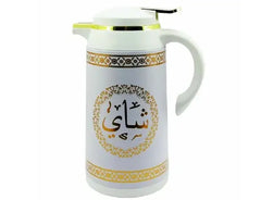 1L Thermal Insulated Arabic Style Vacuum Flask - Double Wall, Metal Body, Glass Inside